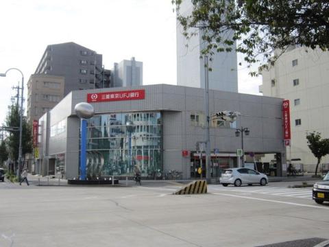 その他　三菱東京UFJ銀行新瑞橋支店（その他）まで145m