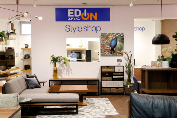 ホームセンター　エディオンリビングハウス堀江店（ホームセンター）まで128m