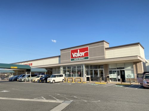 スーパー　バロー別名店（スーパー）まで770m