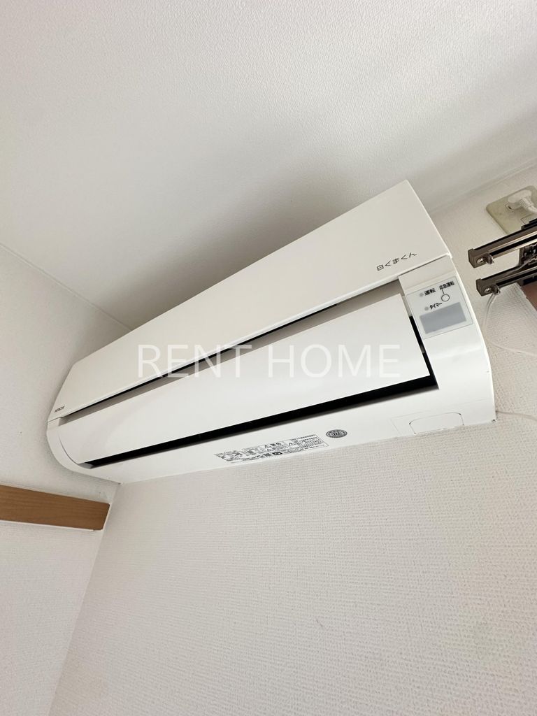 その他設備　エアコン完備です。