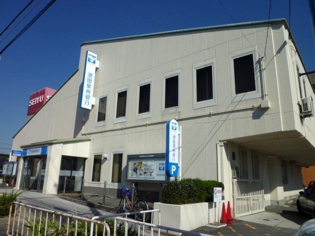 銀行　池田泉州銀行東大阪支店（銀行）まで578m
