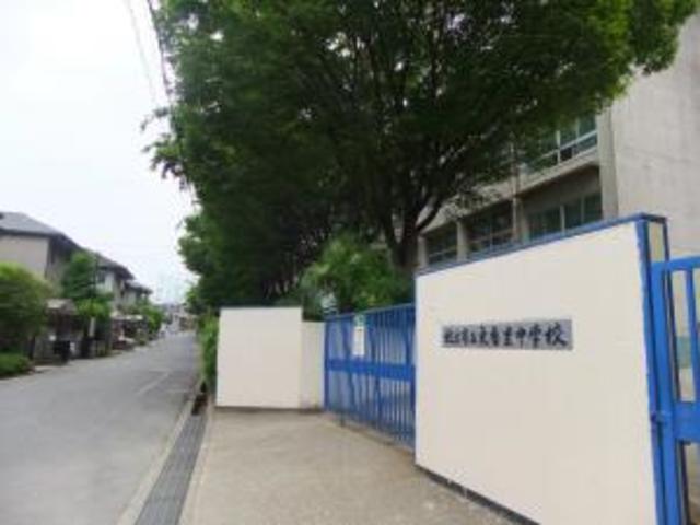 中学校　枚方市立東香里中学校（中学校）まで401m