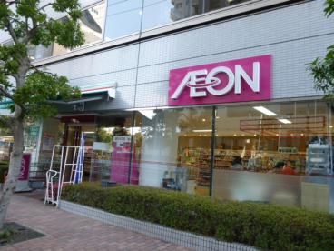 スーパー　まいばすけっと 新大橋１丁目店（スーパー）まで543m