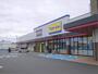 ホームセンター　Seriaカルナ駒生店（ホームセンター）まで1239m