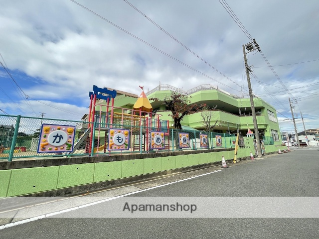 幼稚園・保育園　かもめ保育園（幼稚園・保育園）まで833m