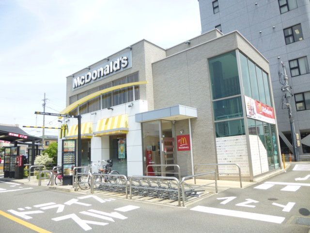 飲食店　マクドナルド（飲食店）まで700m
