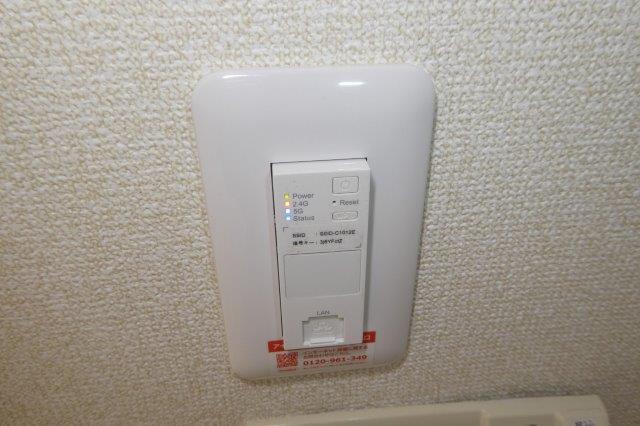 その他設備　無料ＷＩ ＦＩ完備