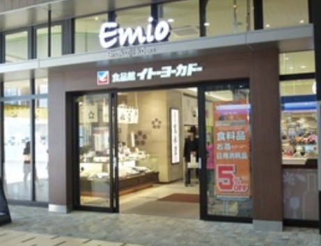 スーパー　ヨークフーズ 石神井公園店（スーパー）まで701m