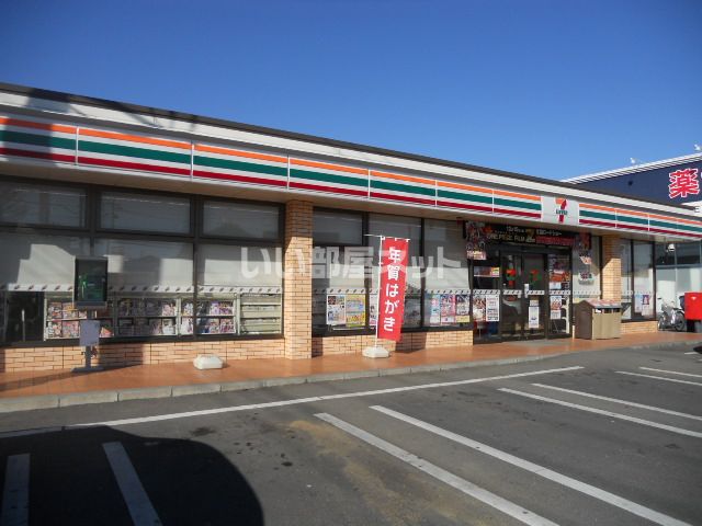 コンビニ　セブンイレブン 古河下辺見今泉店（コンビニ）まで606m