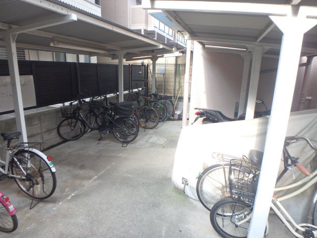 その他共有部分　駐輪スペース