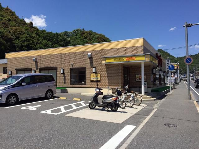 その他　ジョイフル広島八幡店（ファミレス）（その他）まで1968m