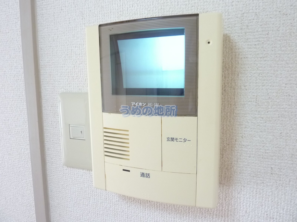 セキュリティ　モニターフォン