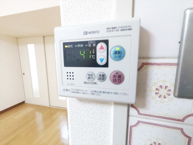 その他設備　温度設定が出来る給湯リモコン付き