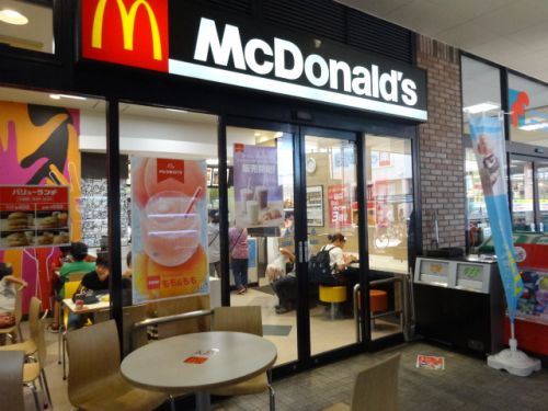 飲食店　マクドナルド（飲食店）まで512m