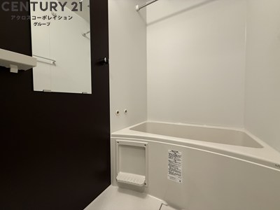 バス・シャワールーム　浴室乾燥機付きで家事効率UP！