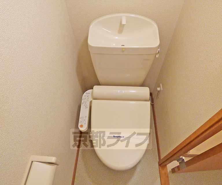 トイレ　ウォシュレットつき