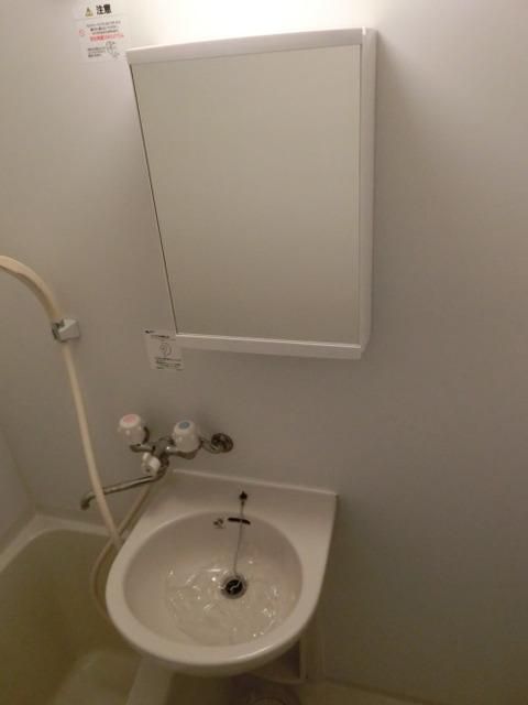 洗面設備　★洗面所★
