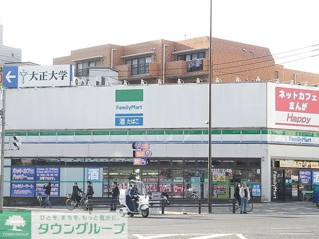 コンビニ　ファミリーマート（コンビニ）まで170m