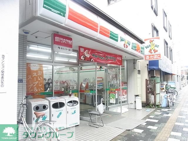 コンビニ　サンクス（コンビニ）まで550m