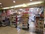 ドラックストア　キリン堂　阪急茨木店（ドラッグストア）まで1030m
