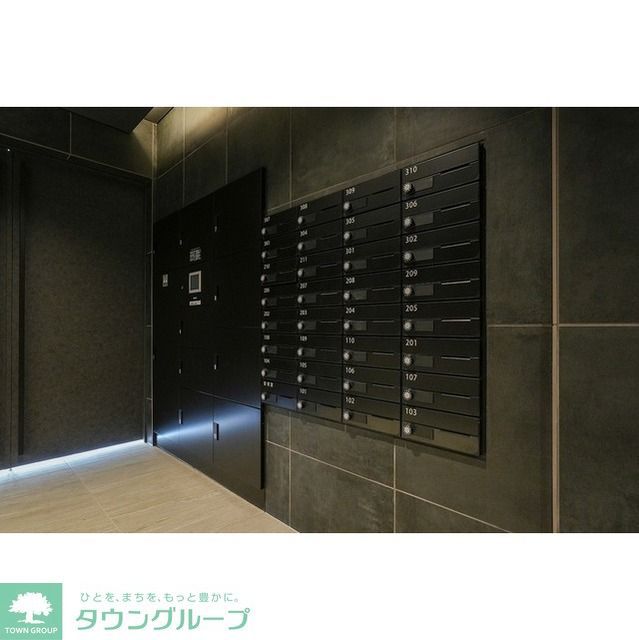 その他共有部分　メールボックス