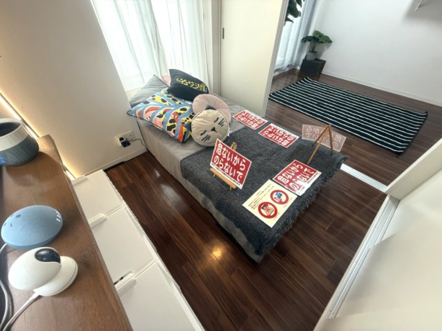 その他部屋・スペース　モデルルーム