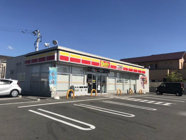 コンビニ　デイリーヤマザキ熊本会富店（コンビニ）まで1700m