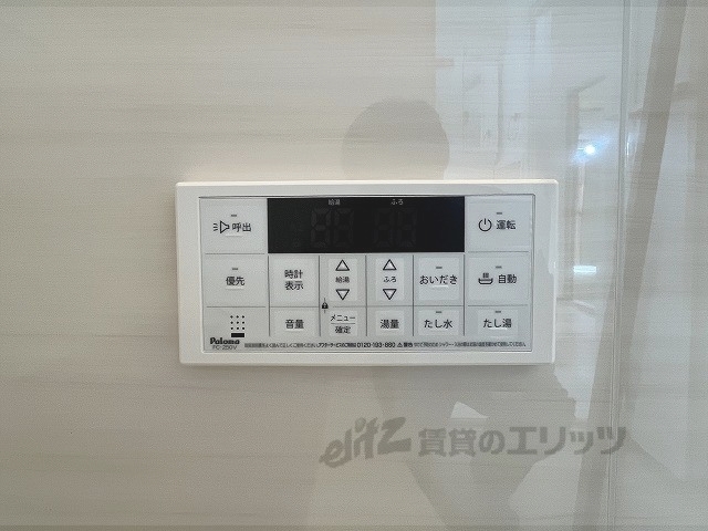 その他設備　給湯器リモコン