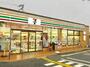 コンビニ　セブンイレブン 守山吉身5丁目店（コンビニ）まで164m