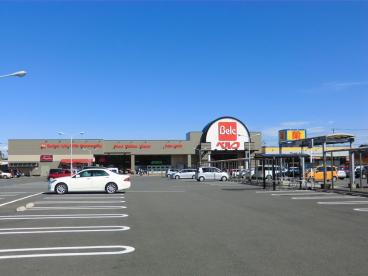 スーパー　ベルク高崎日光店（スーパー）まで810m