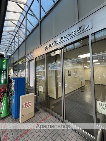 銀行　三井住友銀行／千住支店（銀行）まで69m