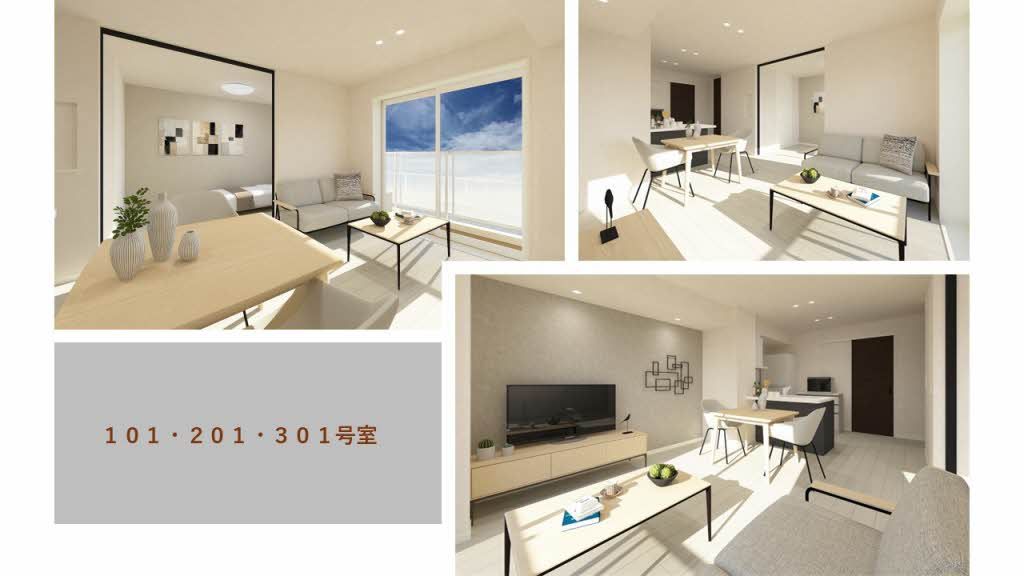 居室・リビング