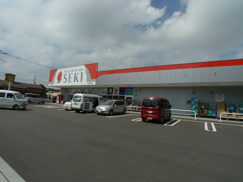 ドラックストア　ドラッグストアセキ中富南店（ドラッグストア）まで440m