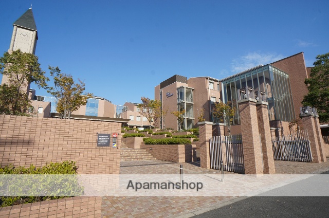 その他　私立畿央大学（その他）まで1355m