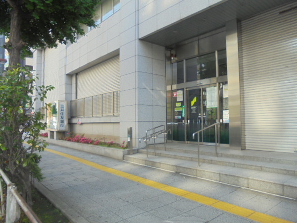 銀行　三井住友銀行神田駅前支店（銀行）まで2071m