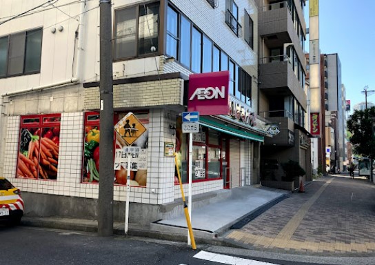 スーパー　まいばすけっと 神奈川2丁目店（スーパー）まで404m