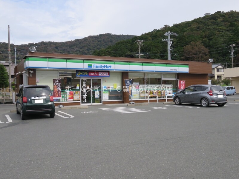 コンビニ　ファミリーマート豊橋多米西町店（コンビニ）まで227m