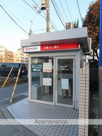 銀行　三菱UFJ銀行 ATMコーナー 下板橋駅前（銀行）まで385m
