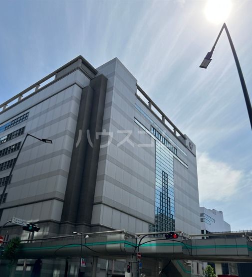 スーパー　立川高島屋S.C.（スーパー）まで1056m