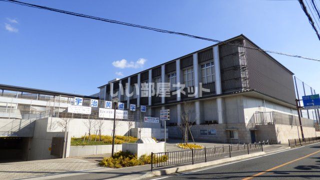 小学校　宇治市立宇治小学校・黄檗中学校（小学校）まで644m