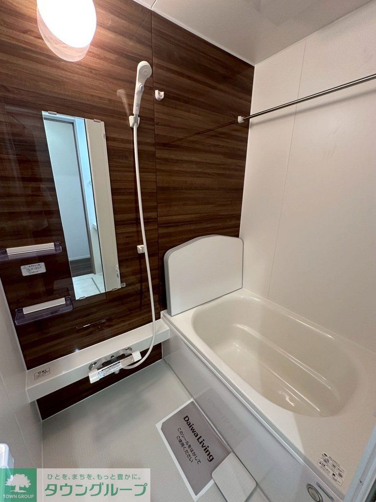 バス・シャワールーム　バス