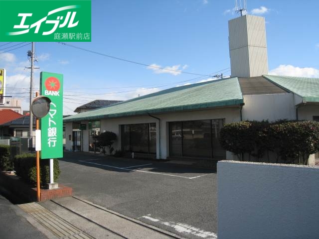 銀行　トマト銀行中島支店（銀行）まで1136m