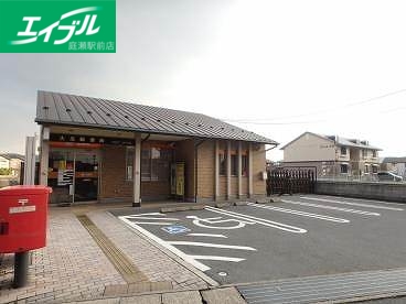 郵便局　大高郵便局（郵便局）まで532m