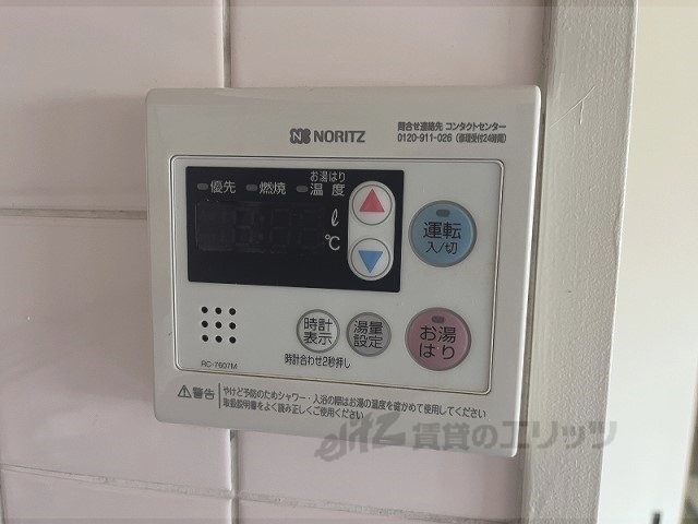 その他設備　給湯器リモコン