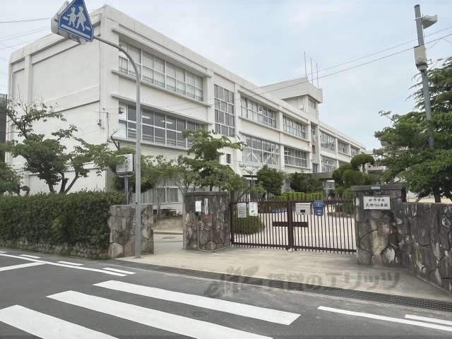 小学校　伊丹市立天神川小学校（小学校）まで650m