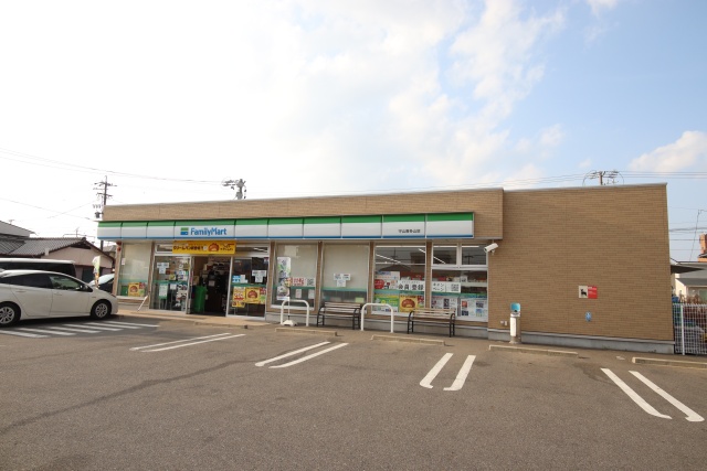 コンビニ　ファミリーマート　守山喜多山店（コンビニ）まで700m