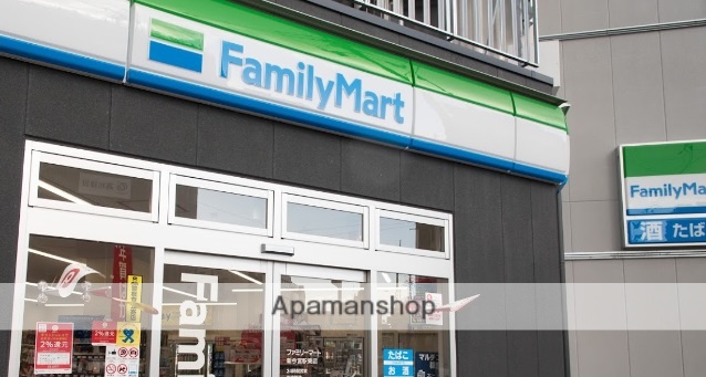 コンビニ　ファミリーマート（コンビニ）まで681m