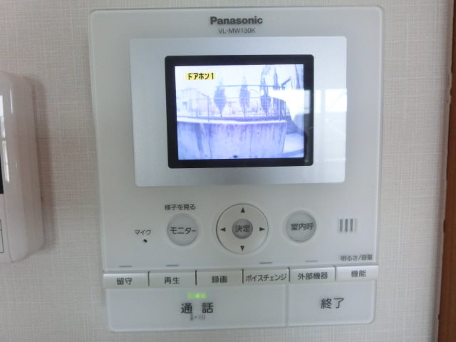 セキュリティ　セキュリティ(イメージ）