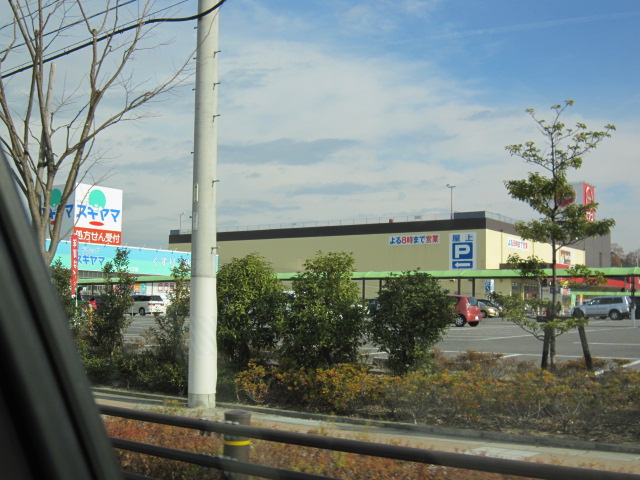 スーパー　ピアゴ 長久手南店（スーパー）まで749m