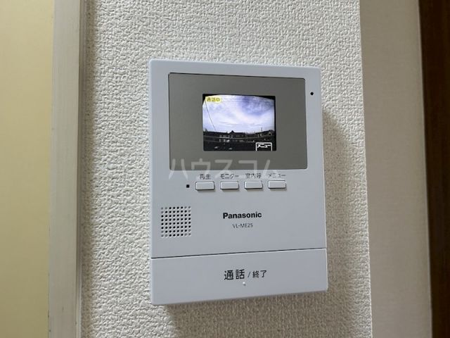 サンバードIのその他写真